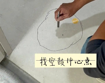 曲靖市瓷砖空鼓维修公司分享砂料配比不正确在瓷砖铺贴过程中可能导致以下问题